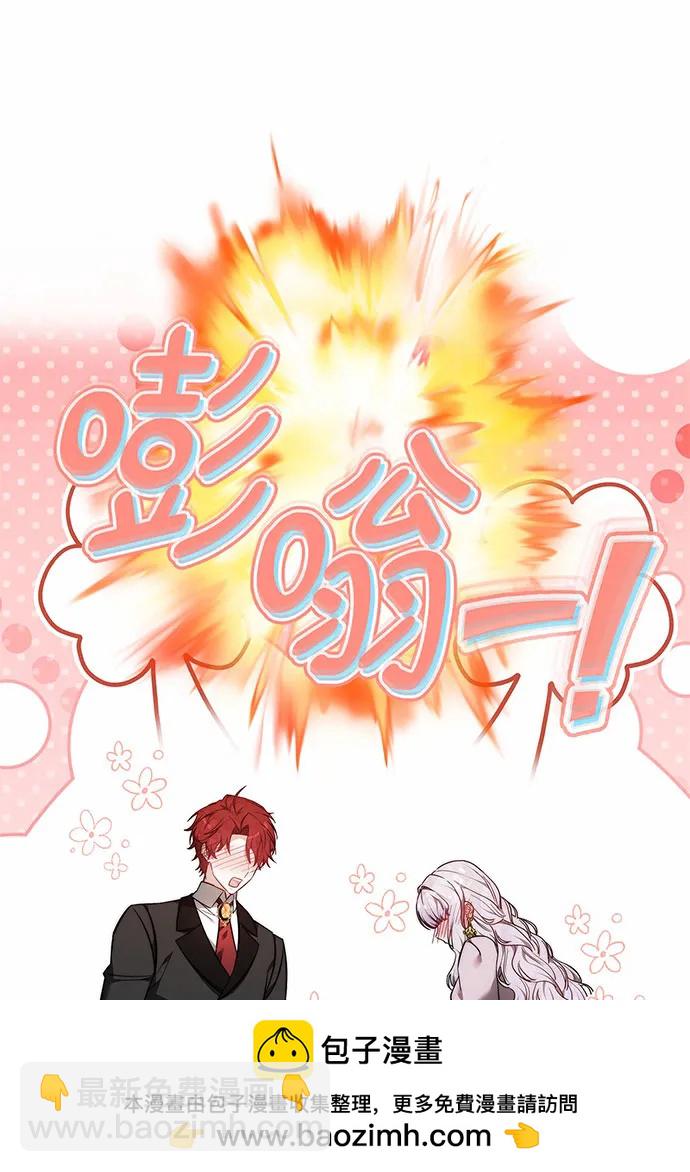 第47话157