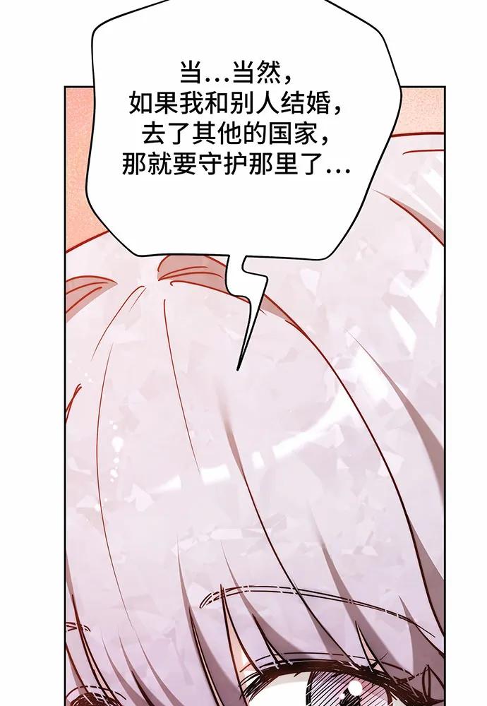 第47话159