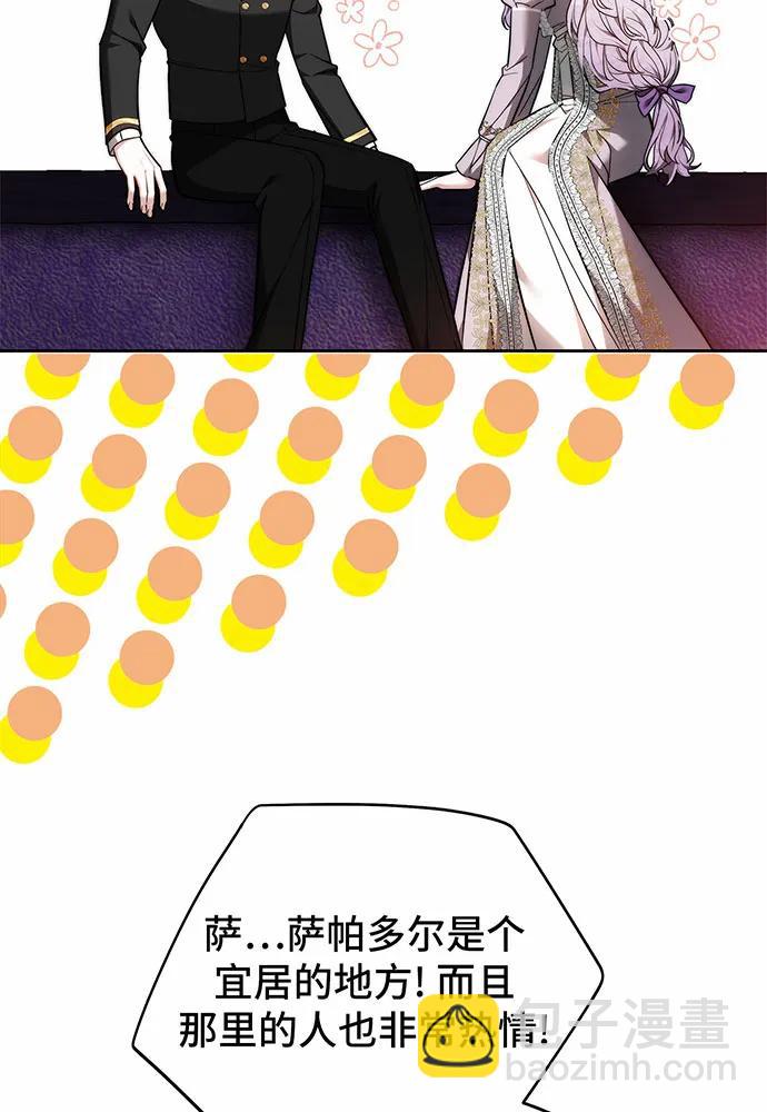 第47话162