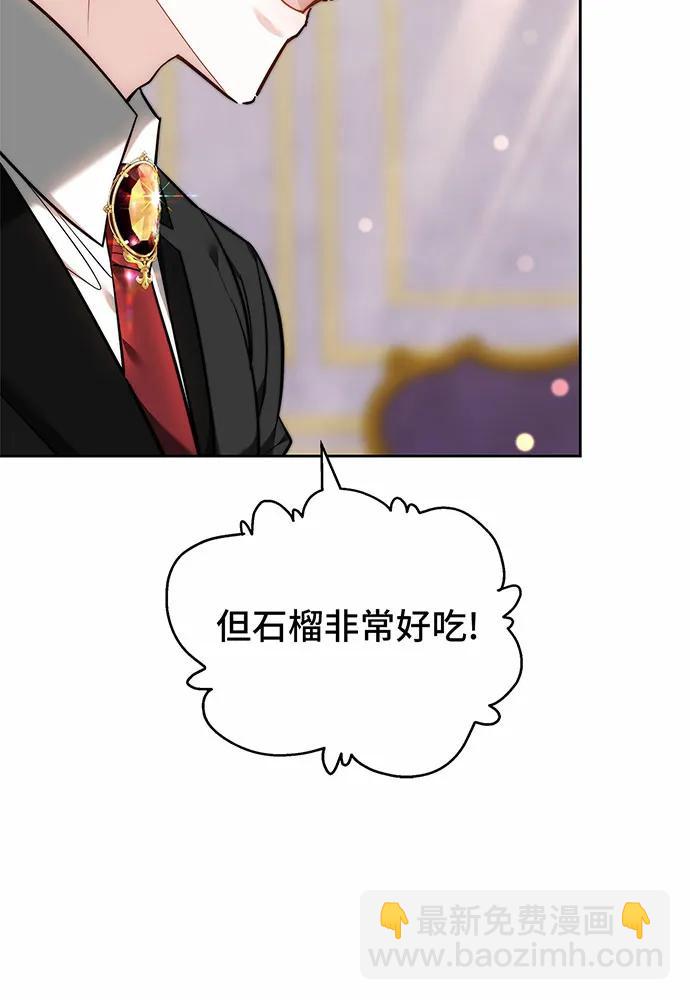 第47话164