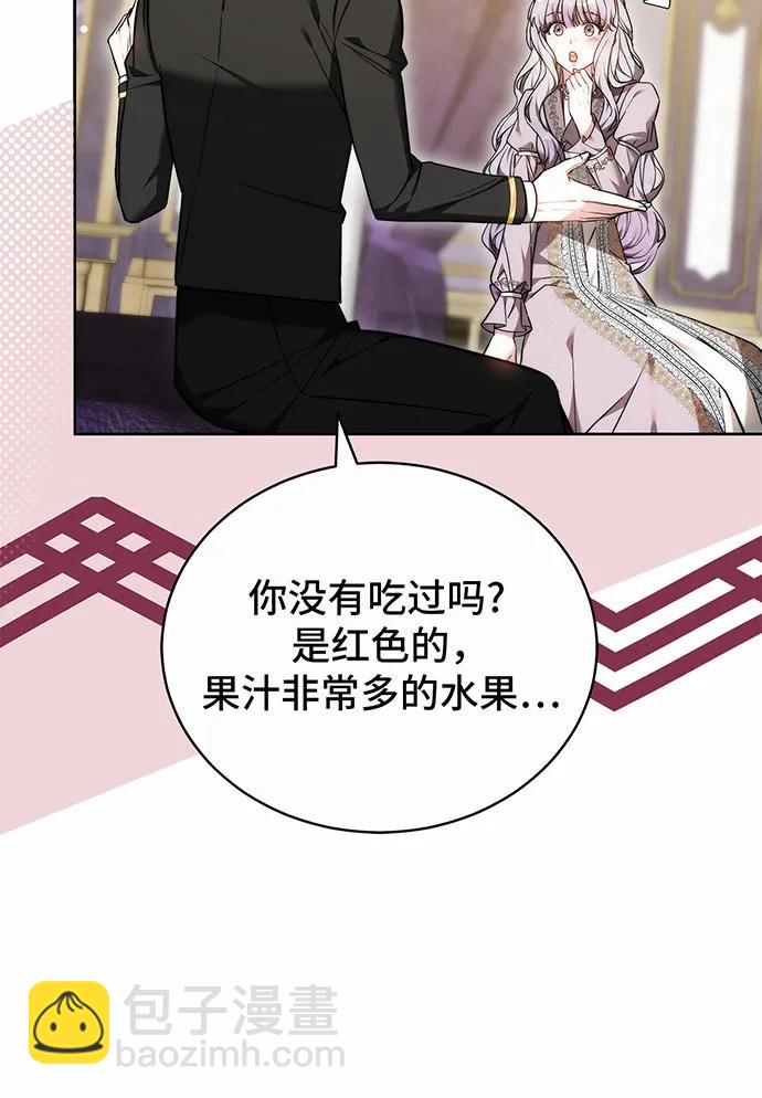 第47话166