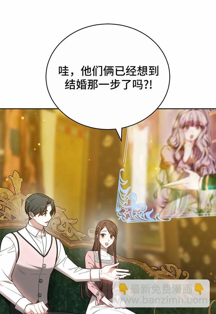第47话167