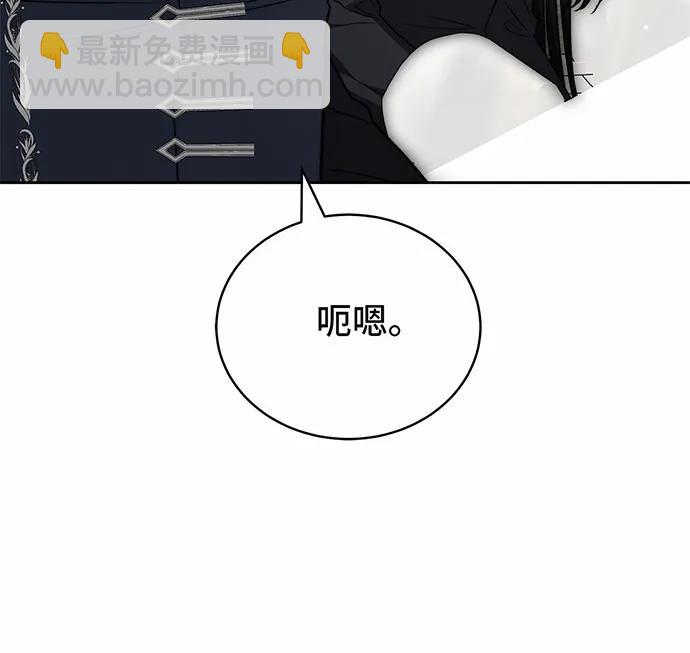 第47话17