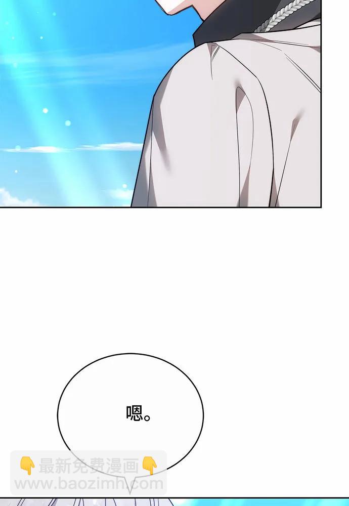 第47话173