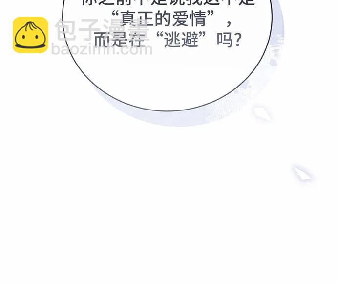第47话177