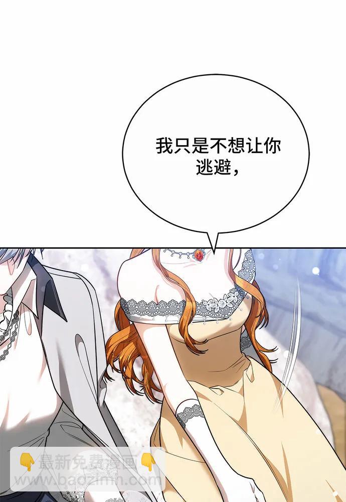 第47话178