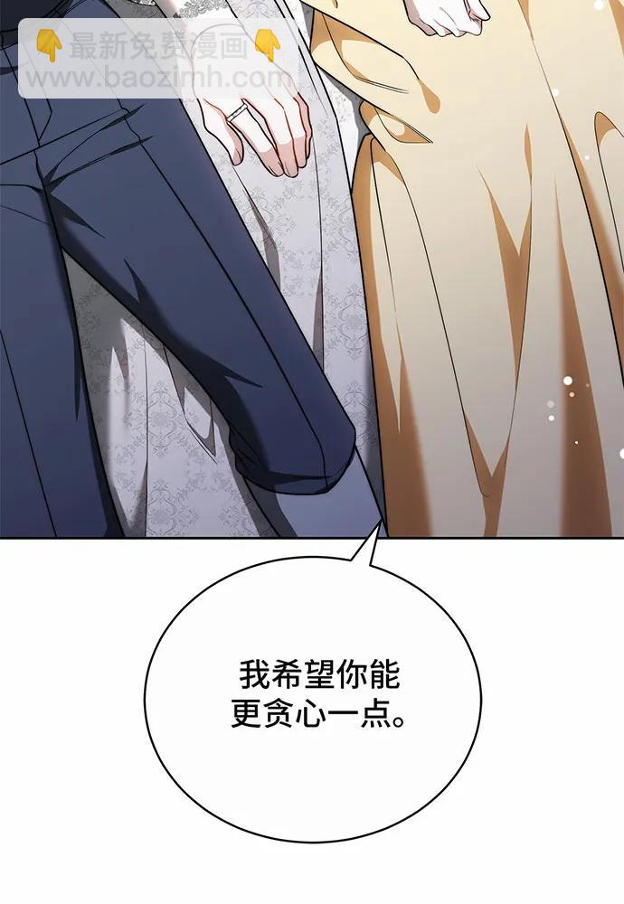 第47话179