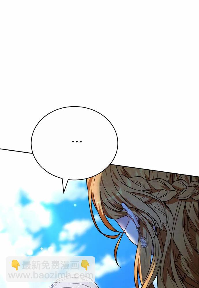第47话183