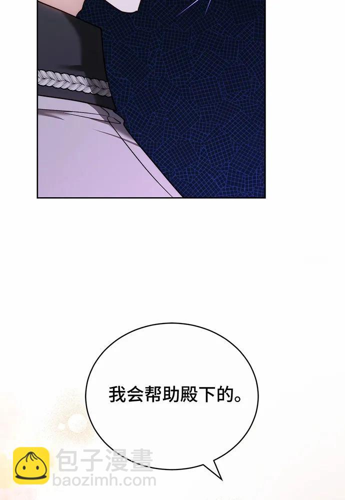 第47话191