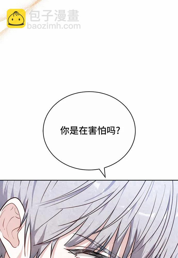 第47话199