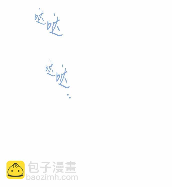第47话205