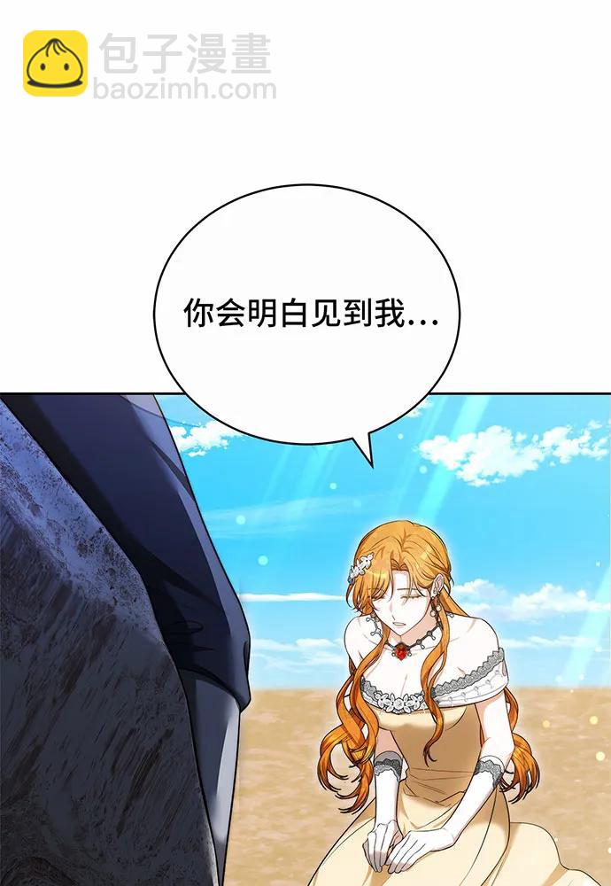 第47话206