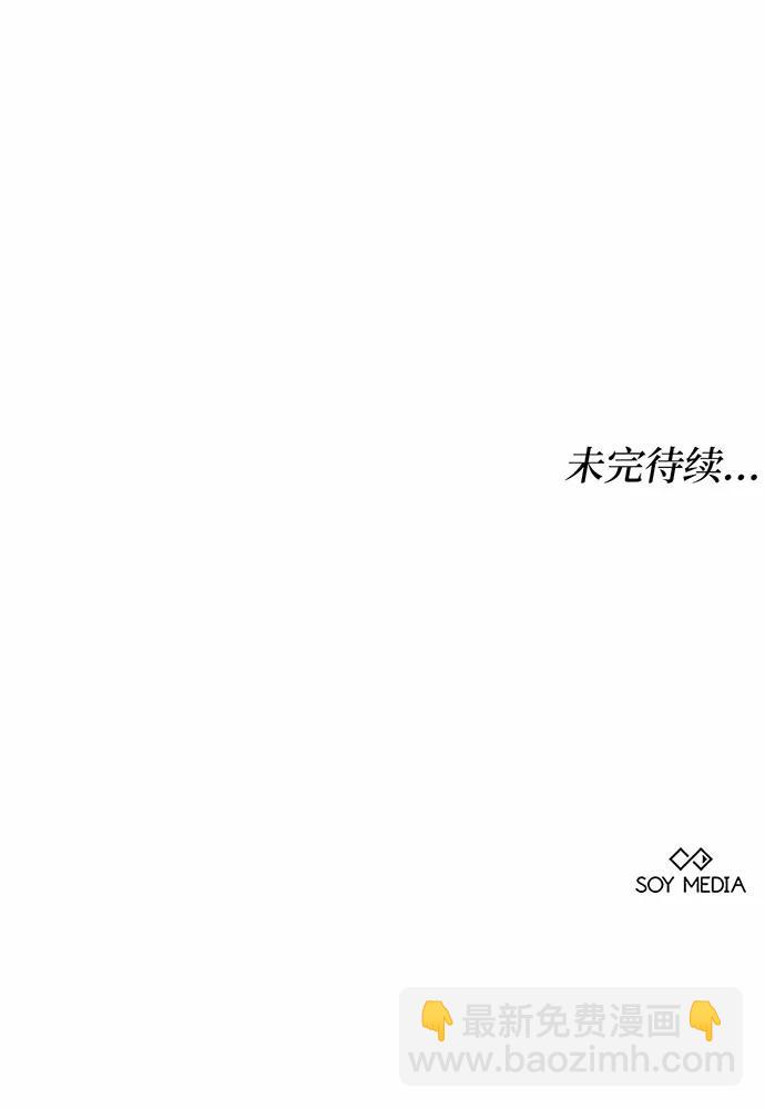 第47话218