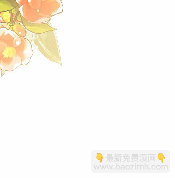 第47话36