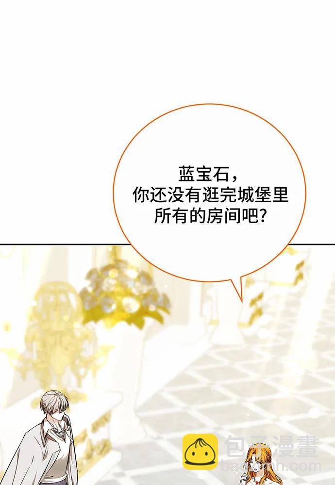 第47话55