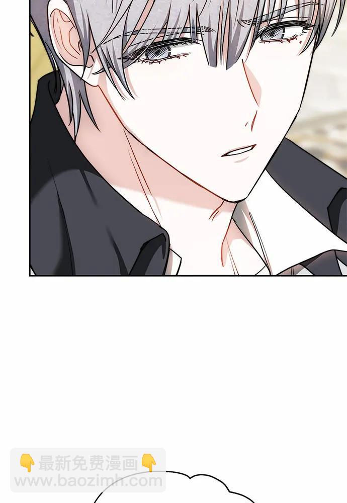第47话6