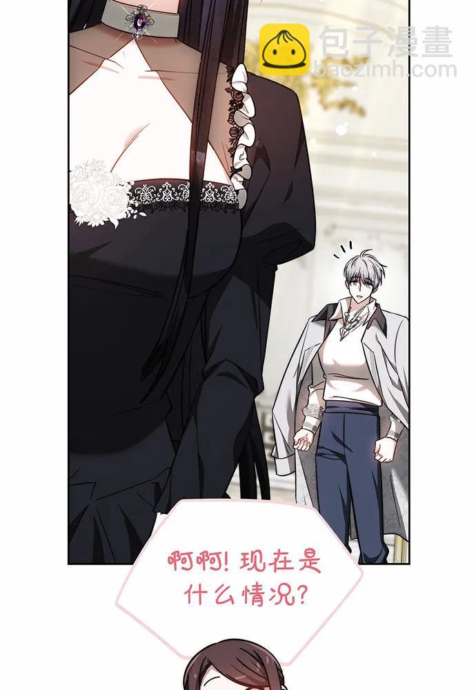 第47话61