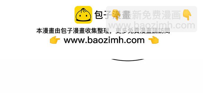 第47话67