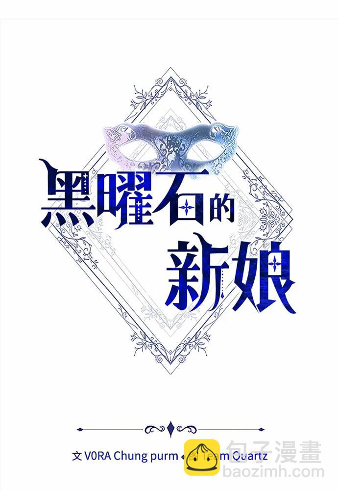 第47话68