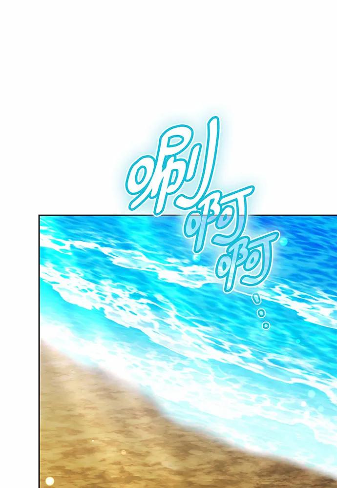 第47话70
