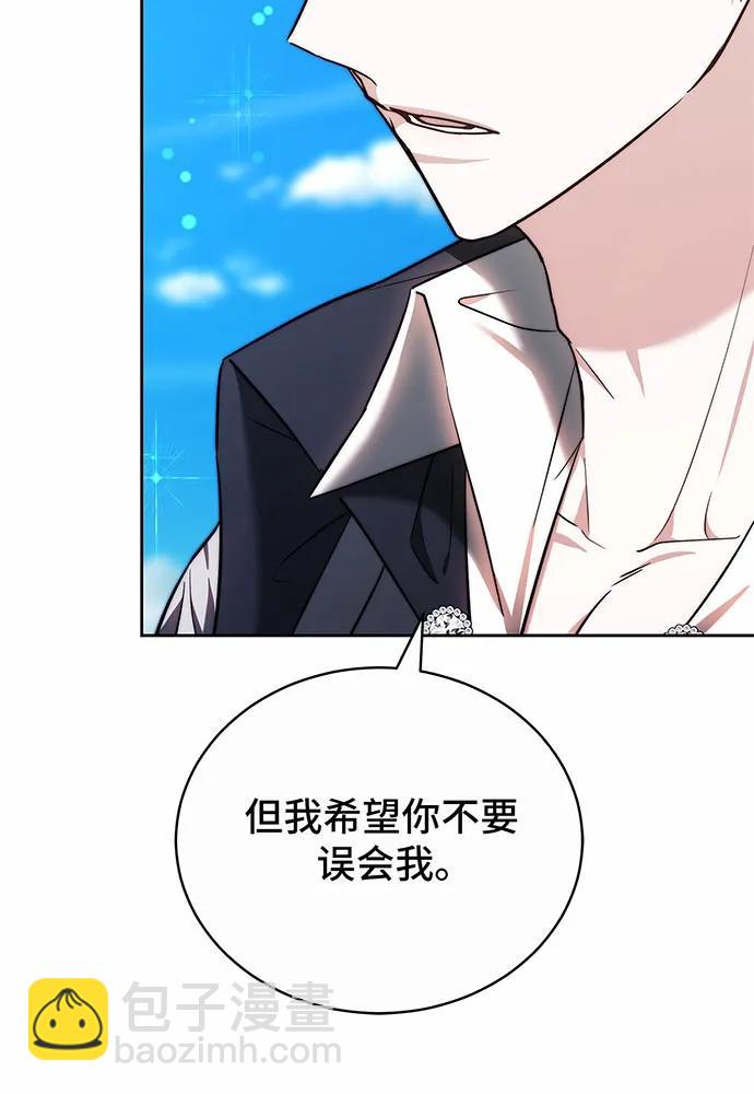第47话74