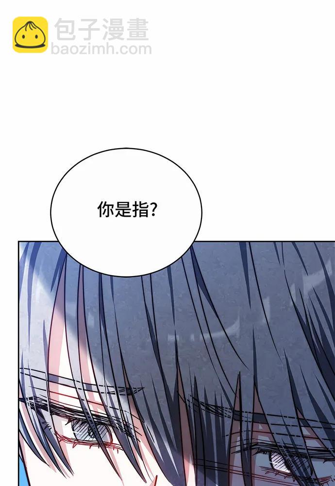 第47话78