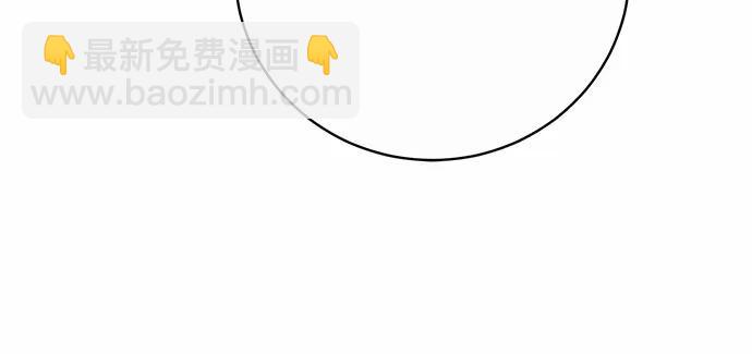 第47话82