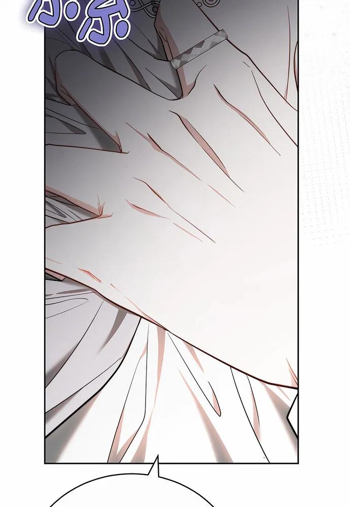 第47话89