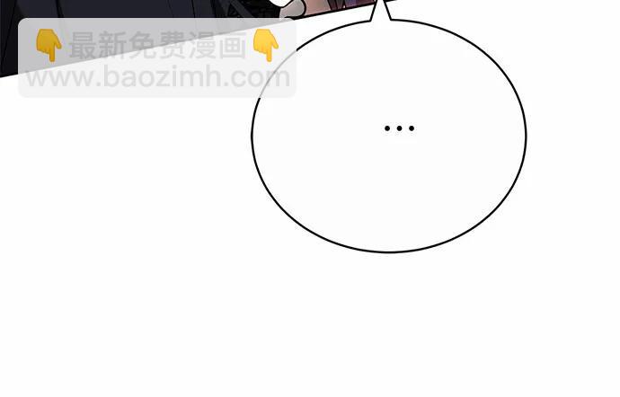 第47话98