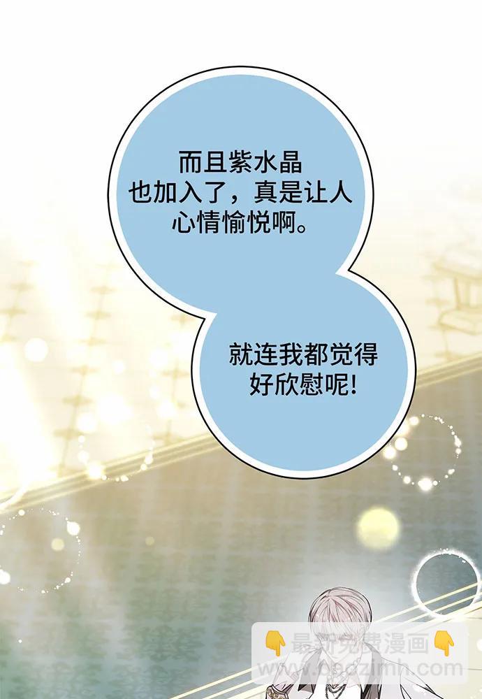 第48话100