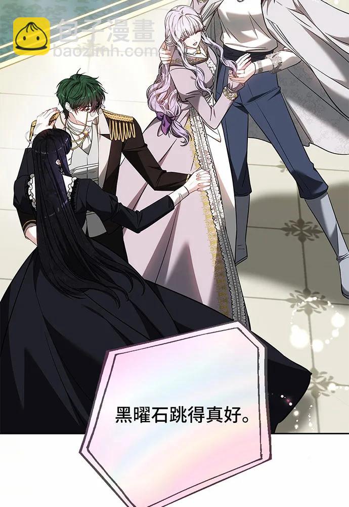 第48话101