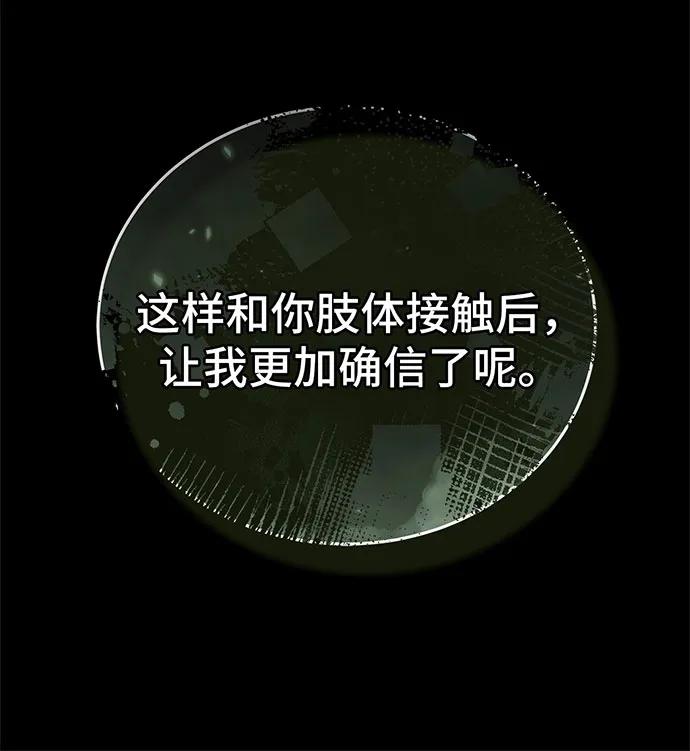 第48话125
