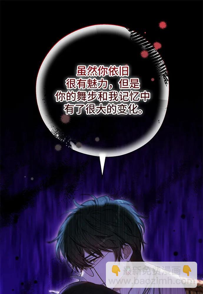 第48话126