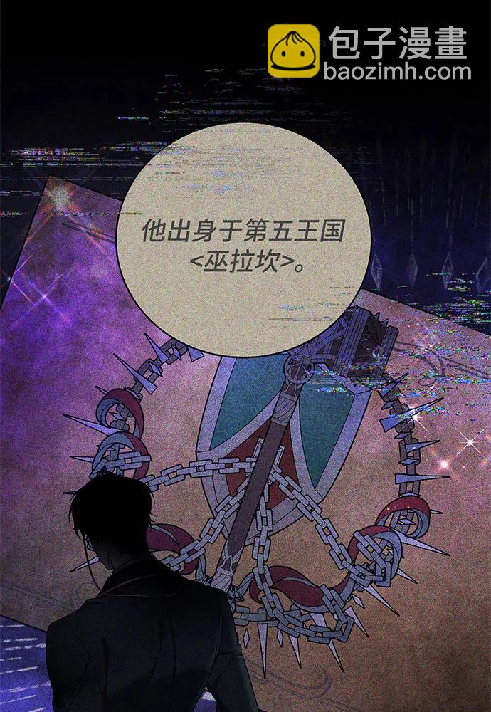 第48话130
