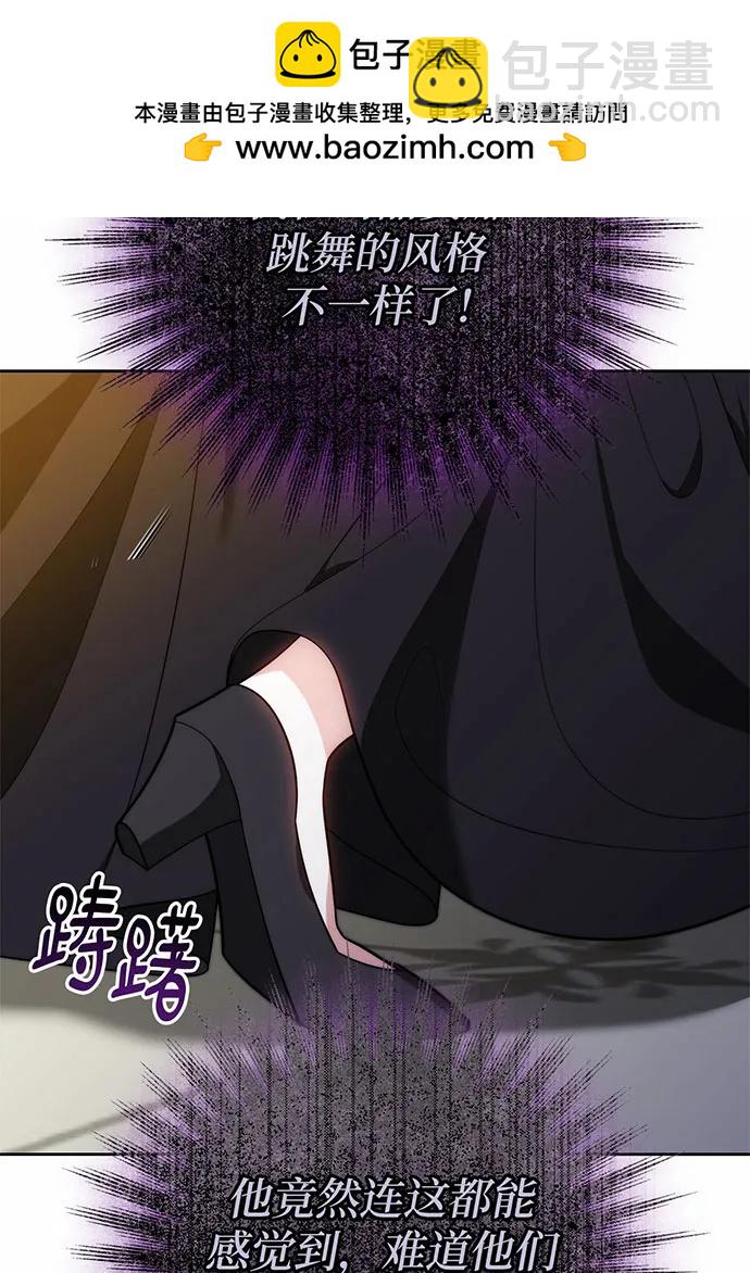 第48话134