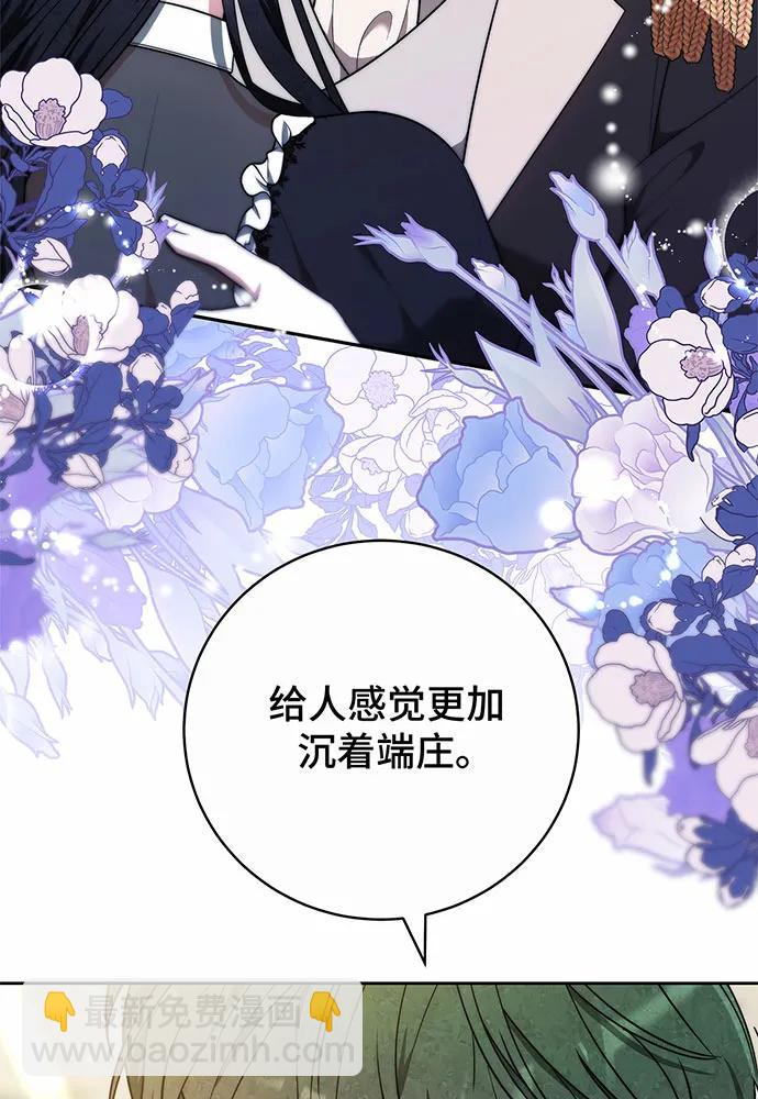 第48话138