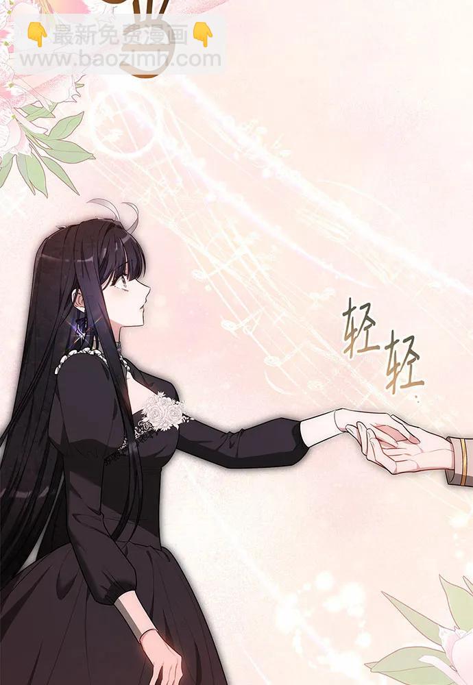 第48话140