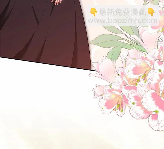 第48话141
