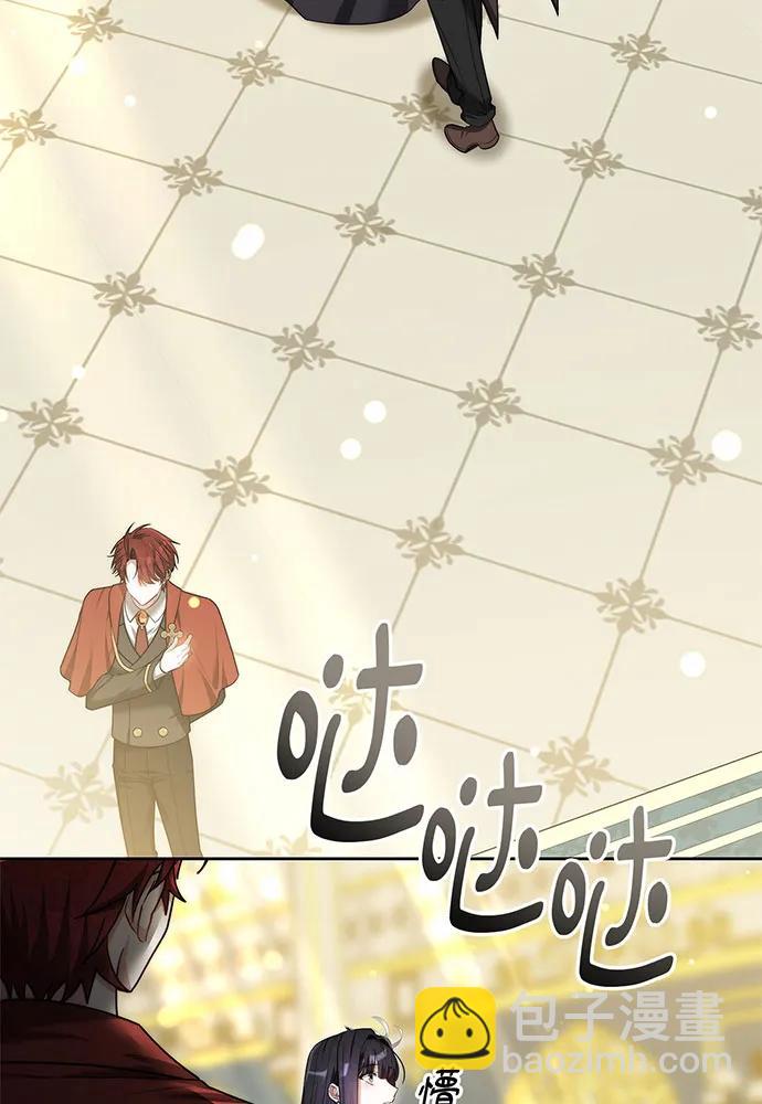 第48话143