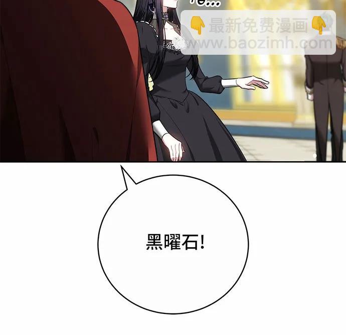 第48话144
