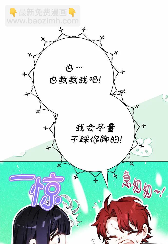 第48话145