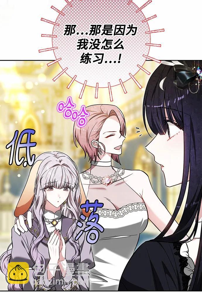 第48话17
