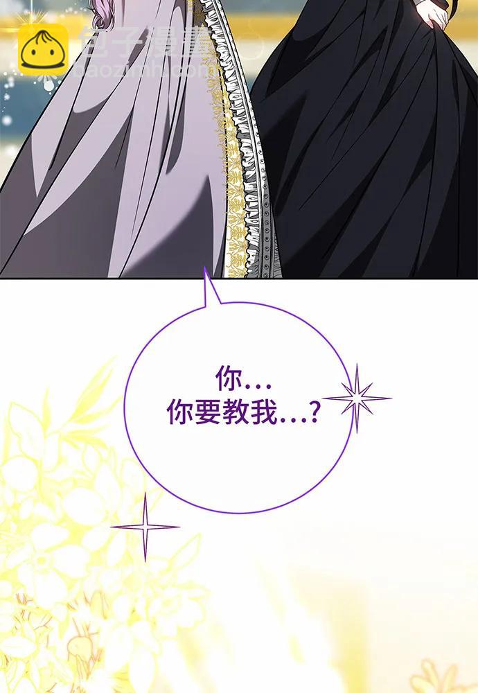 第48话20