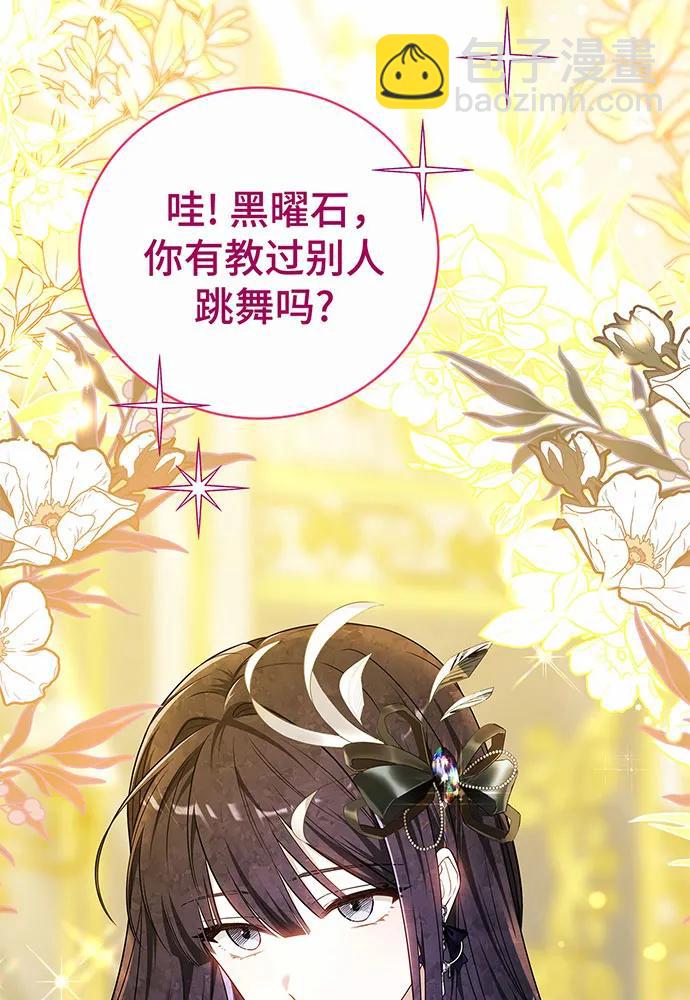 第48话21