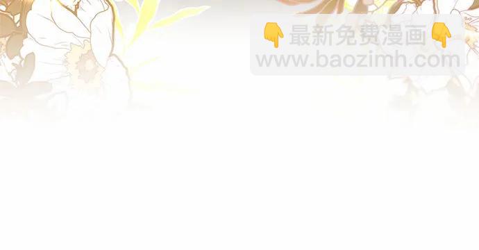 第48话23