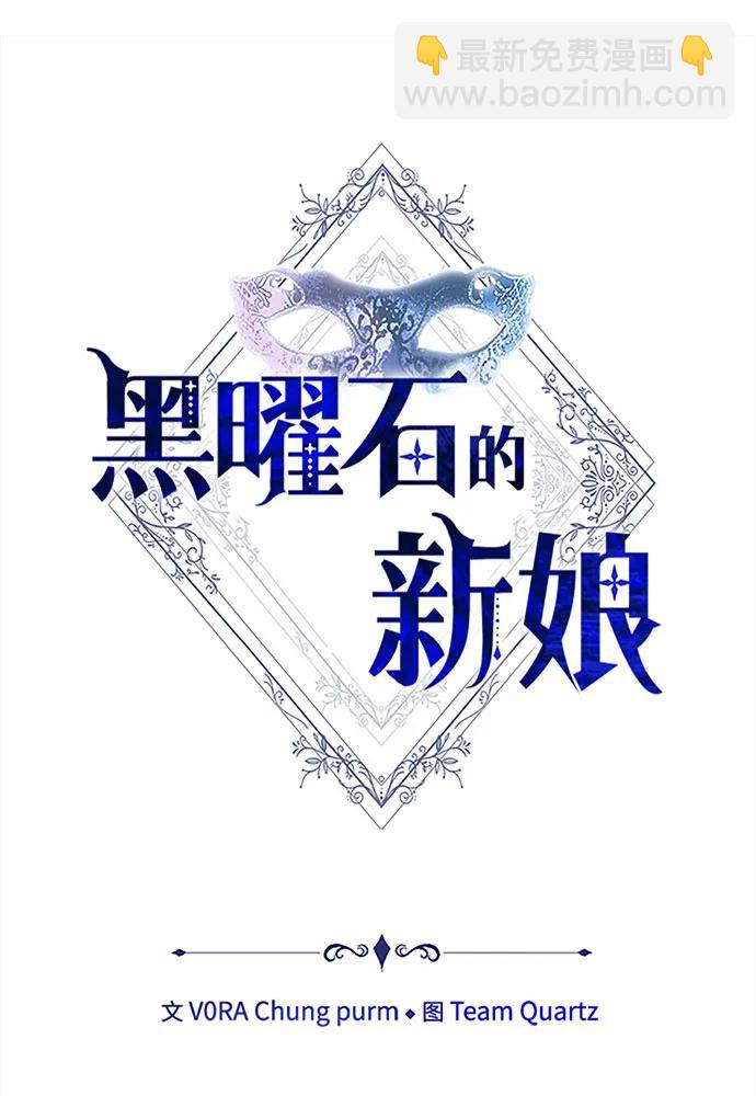 第48话24