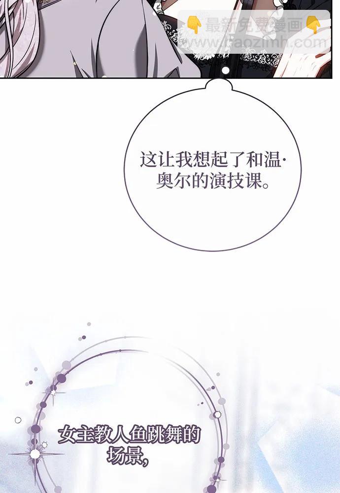 第48话35