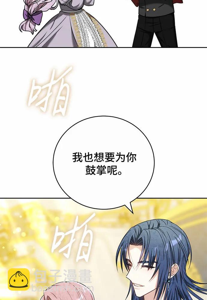 第48话56