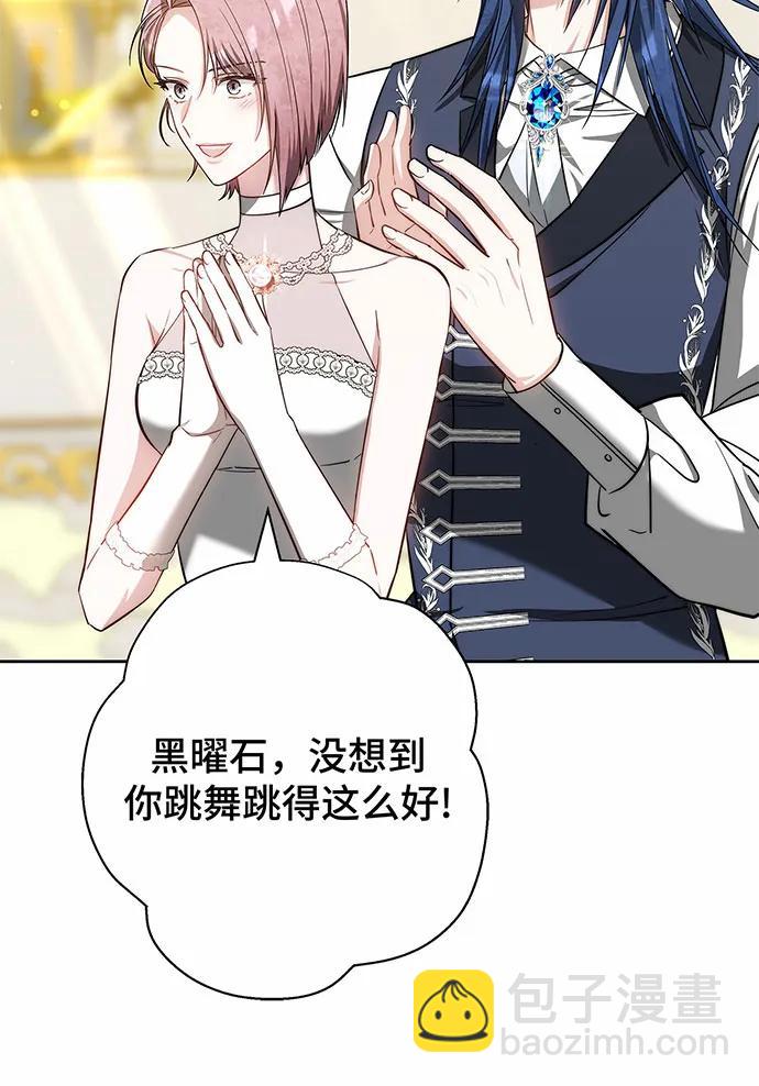 第48话57