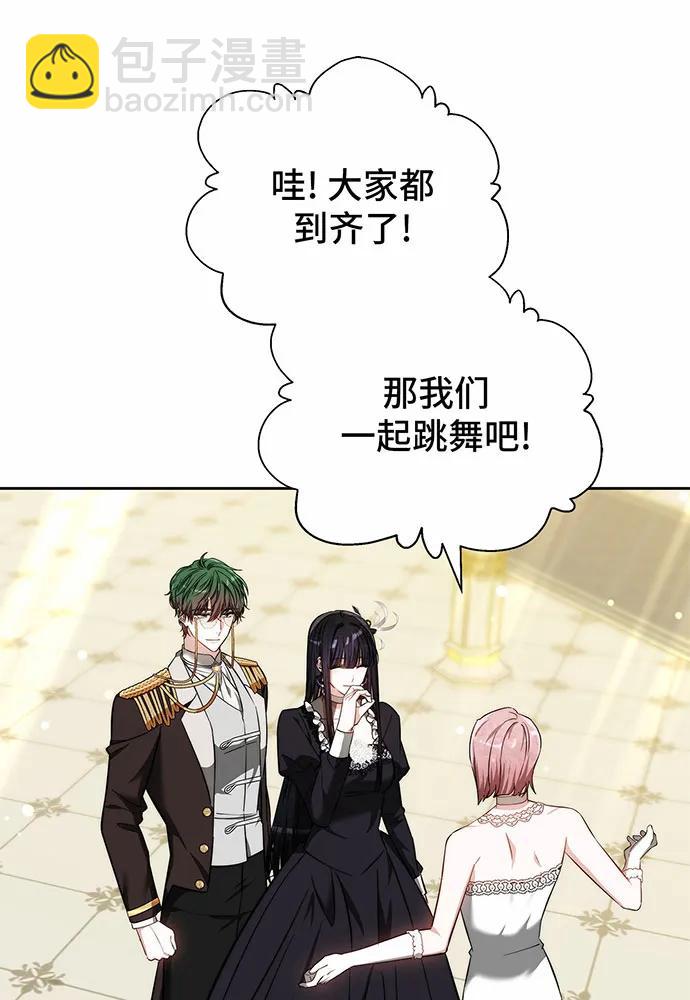 第48话64